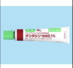 零売医薬品 Part 5