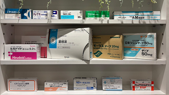 零売医薬品