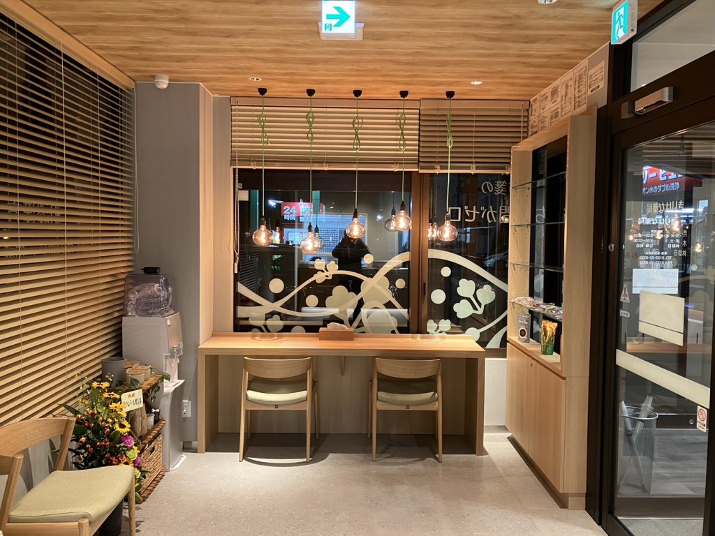 恵庭市でカフェのような薬局です!