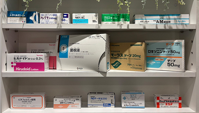 零売医薬品