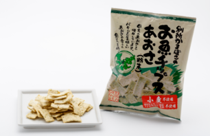 島根県で「自分の子どもたちに自信をもって食べさせてやりたい水産練り製品を製造する事」にこだわった蒲鉾屋さんです!