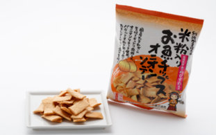 島根県で「自分の子どもたちに自信をもって食べさせてやりたい水産練り製品を製造する事」にこだわった蒲鉾屋さんです!