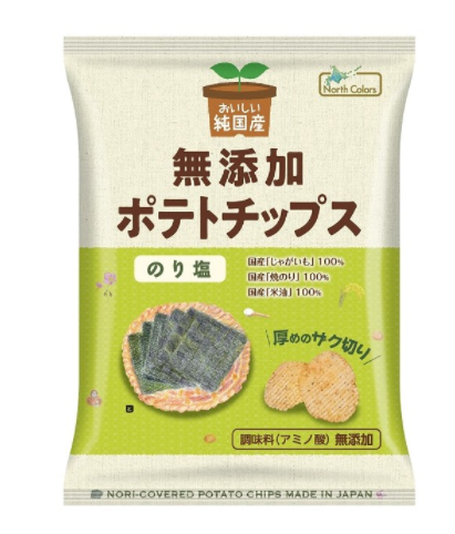 化学調味料・人工甘味料・合成保存料・着色料・香料を一切使っていません！