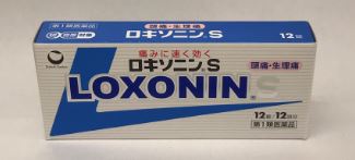 ロキソニンS　12錠　710円（税込）