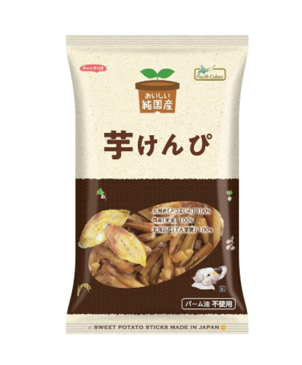 化学調味料・人工甘味料・合成保存料・着色料・香料を一切使っていません！